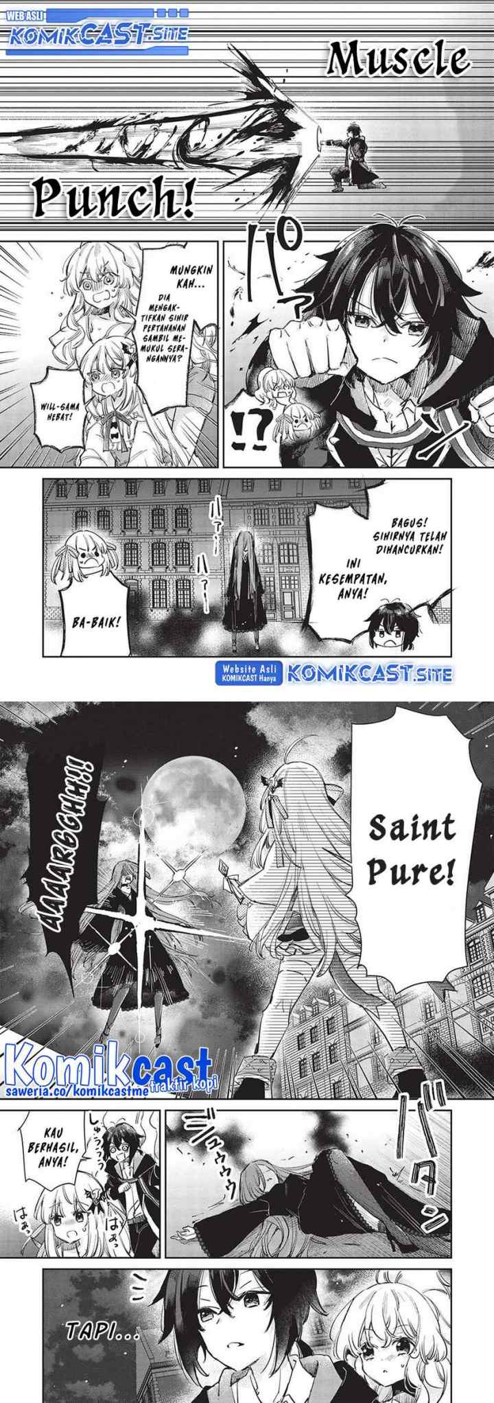 Hikikomori no Ore ga Kawaii Guild Master ni Sewa wo Yakaremakuttatte Betsu ni Ii darou? chapter 4 halaman 8