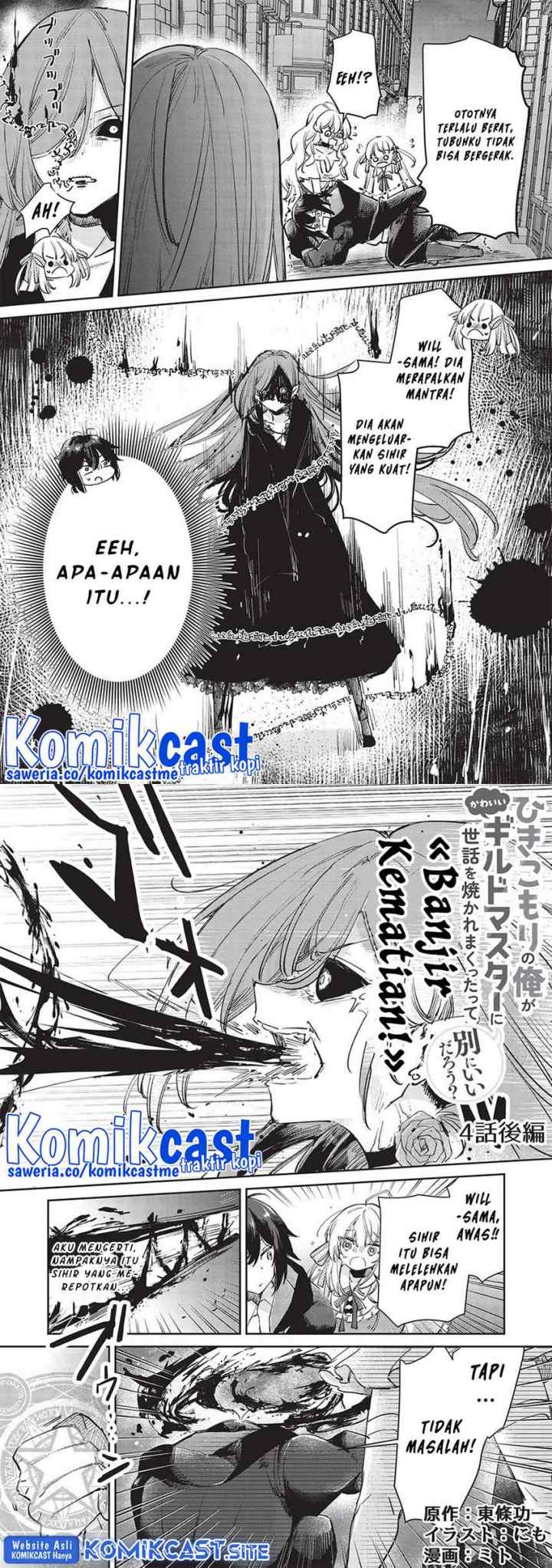 Hikikomori no Ore ga Kawaii Guild Master ni Sewa wo Yakaremakuttatte Betsu ni Ii darou? chapter 4 halaman 7