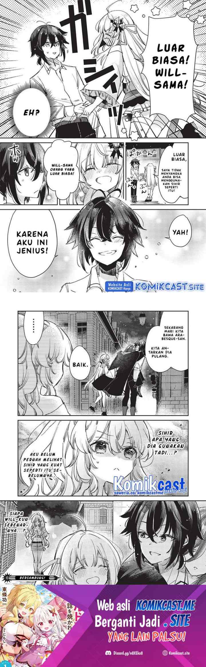 Hikikomori no Ore ga Kawaii Guild Master ni Sewa wo Yakaremakuttatte Betsu ni Ii darou? chapter 4 halaman 12