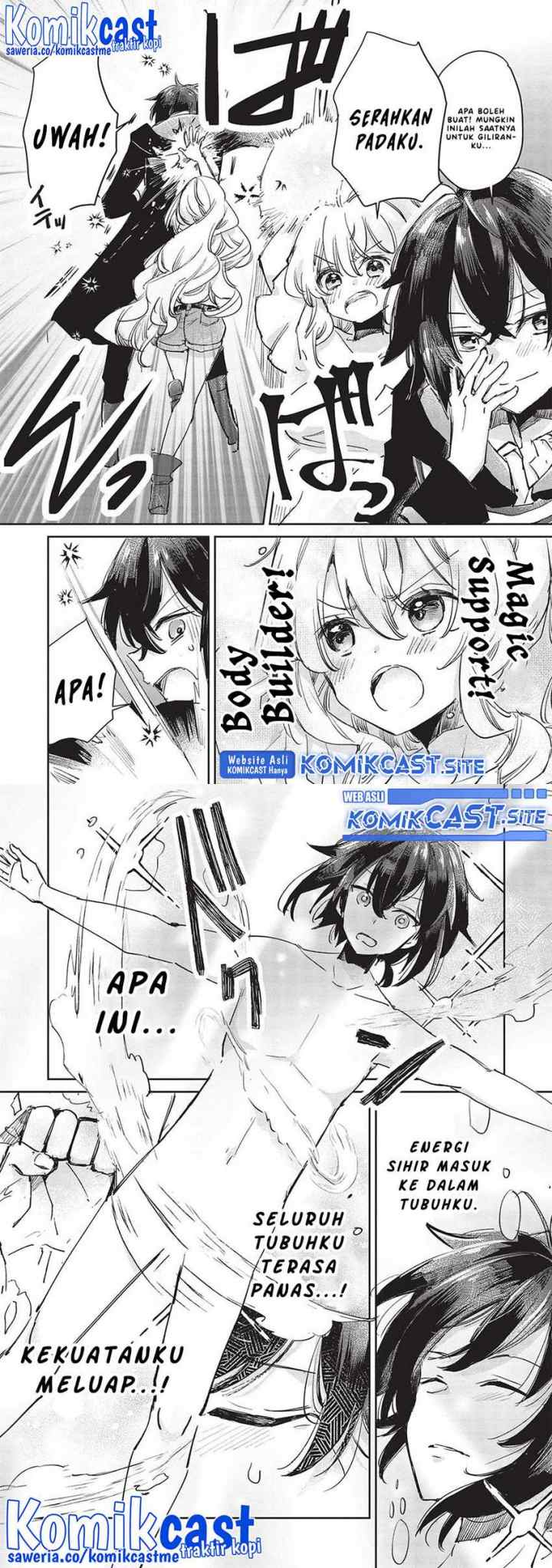 Hikikomori no Ore ga Kawaii Guild Master ni Sewa wo Yakaremakuttatte Betsu ni Ii darou? chapter 4 halaman 5
