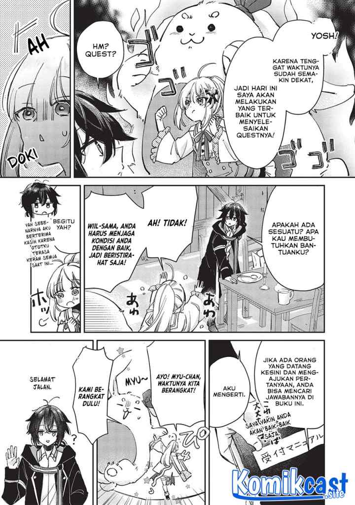Hikikomori no Ore ga Kawaii Guild Master ni Sewa wo Yakaremakuttatte Betsu ni Ii darou? chapter 5.1 halaman 6