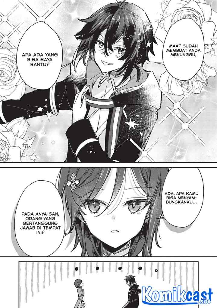 Hikikomori no Ore ga Kawaii Guild Master ni Sewa wo Yakaremakuttatte Betsu ni Ii darou? chapter 5.1 halaman 8