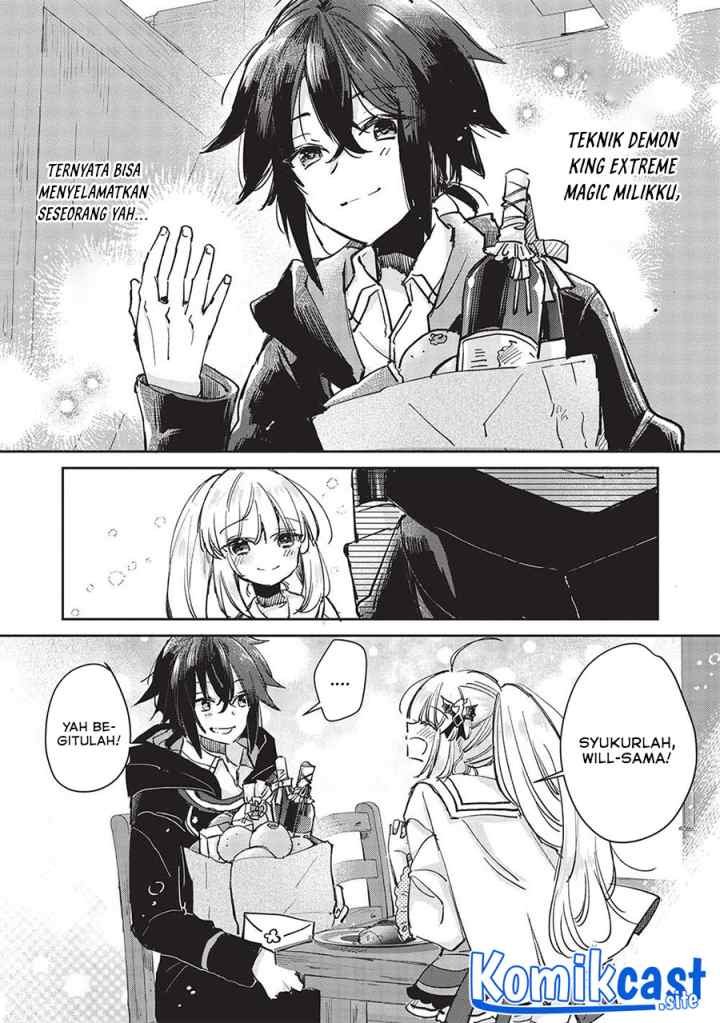 Hikikomori no Ore ga Kawaii Guild Master ni Sewa wo Yakaremakuttatte Betsu ni Ii darou? chapter 5.1 halaman 5