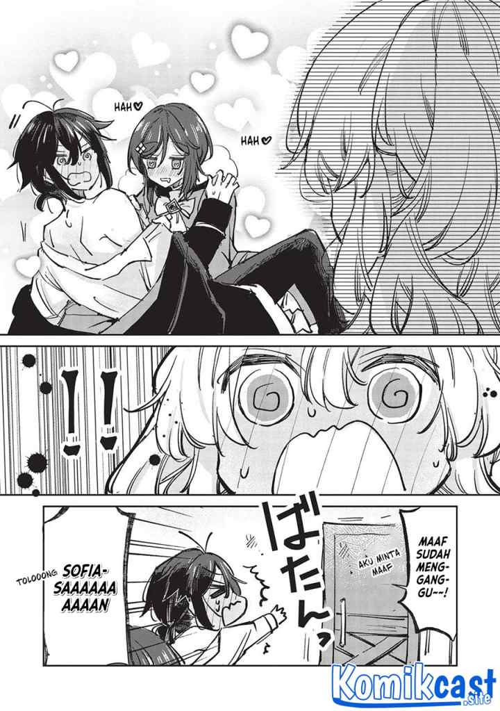 Hikikomori no Ore ga Kawaii Guild Master ni Sewa wo Yakaremakuttatte Betsu ni Ii darou? chapter 5.2 halaman 6