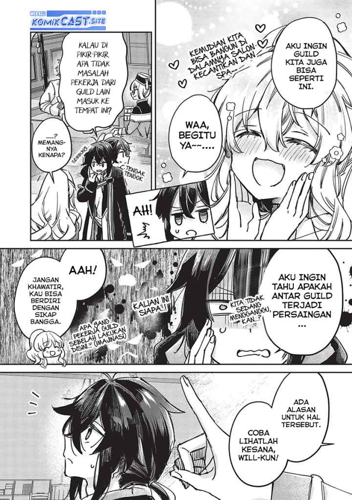 Hikikomori no Ore ga Kawaii Guild Master ni Sewa wo Yakaremakuttatte Betsu ni Ii darou? chapter 6.1 halaman 11
