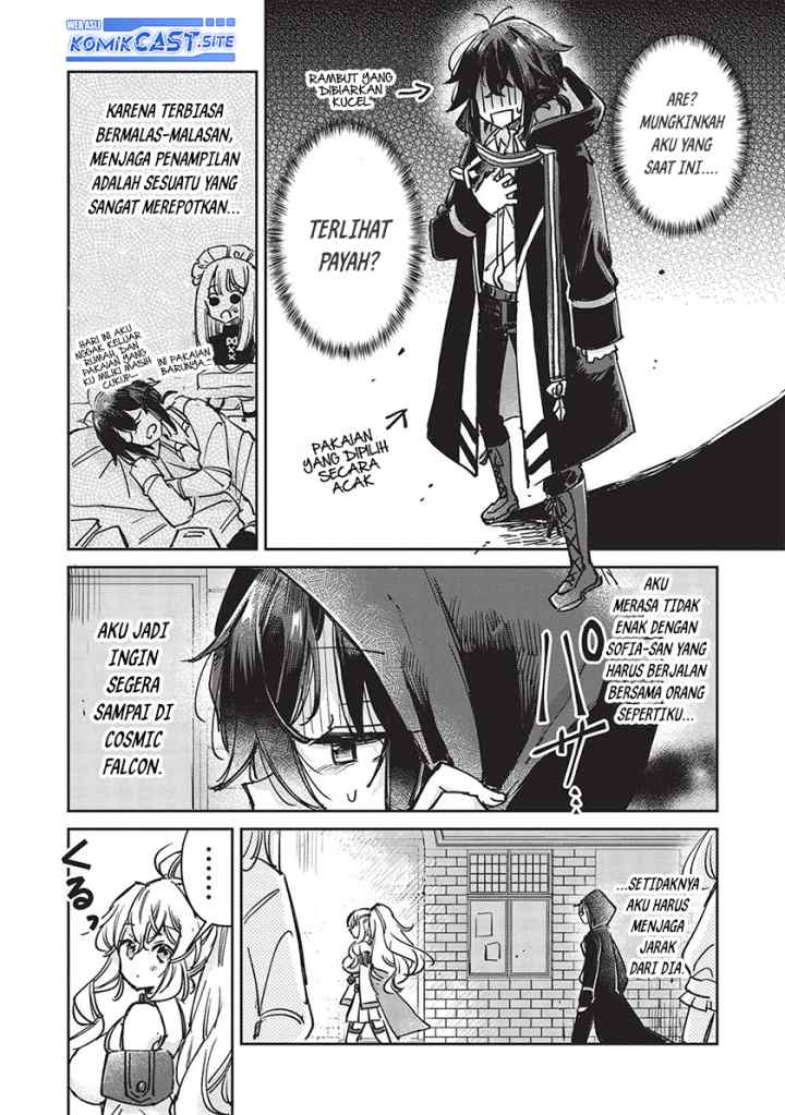 Hikikomori no Ore ga Kawaii Guild Master ni Sewa wo Yakaremakuttatte Betsu ni Ii darou? chapter 6.1 halaman 5