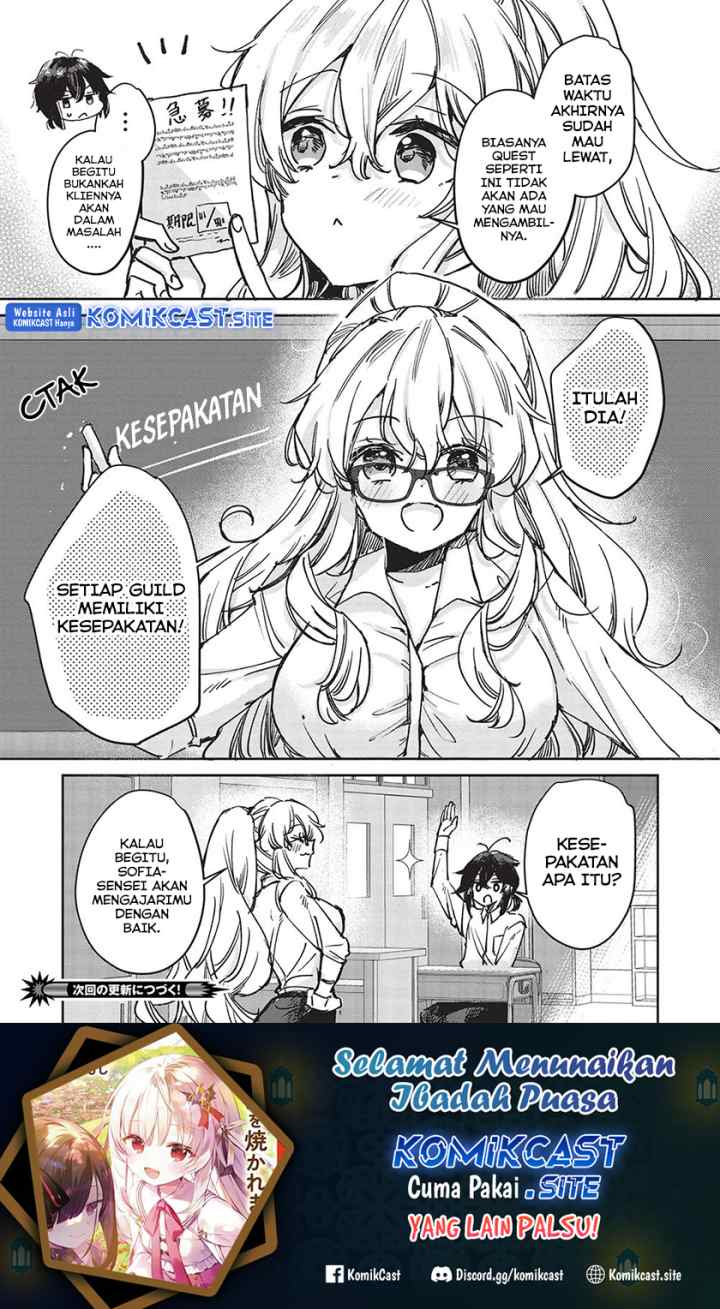 Hikikomori no Ore ga Kawaii Guild Master ni Sewa wo Yakaremakuttatte Betsu ni Ii darou? chapter 6.1 halaman 13