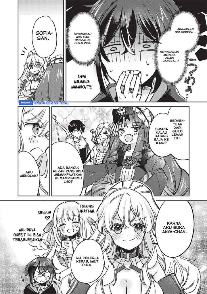 Hikikomori no Ore ga Kawaii Guild Master ni Sewa wo Yakaremakuttatte Betsu ni Ii darou? chapter 6.2 halaman 9