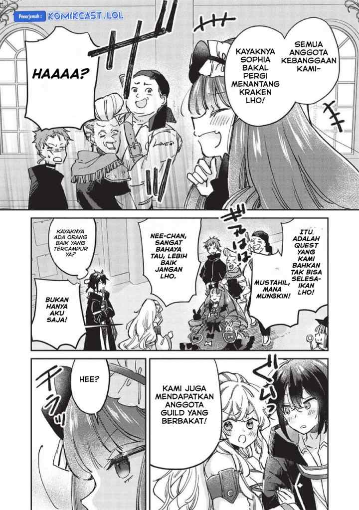 Hikikomori no Ore ga Kawaii Guild Master ni Sewa wo Yakaremakuttatte Betsu ni Ii darou? chapter 6.2 halaman 6