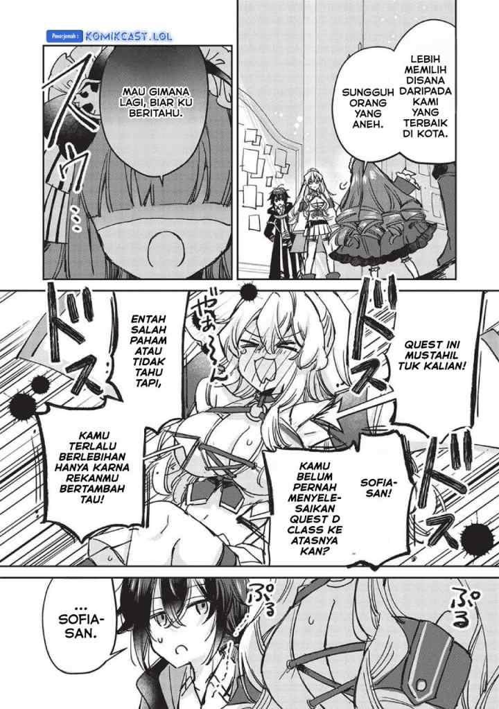 Hikikomori no Ore ga Kawaii Guild Master ni Sewa wo Yakaremakuttatte Betsu ni Ii darou? chapter 6.2 halaman 10