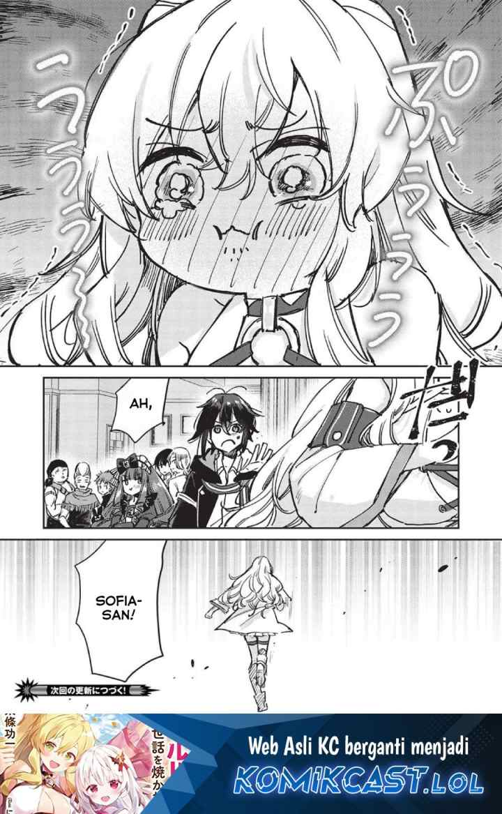 Hikikomori no Ore ga Kawaii Guild Master ni Sewa wo Yakaremakuttatte Betsu ni Ii darou? chapter 6.2 halaman 11