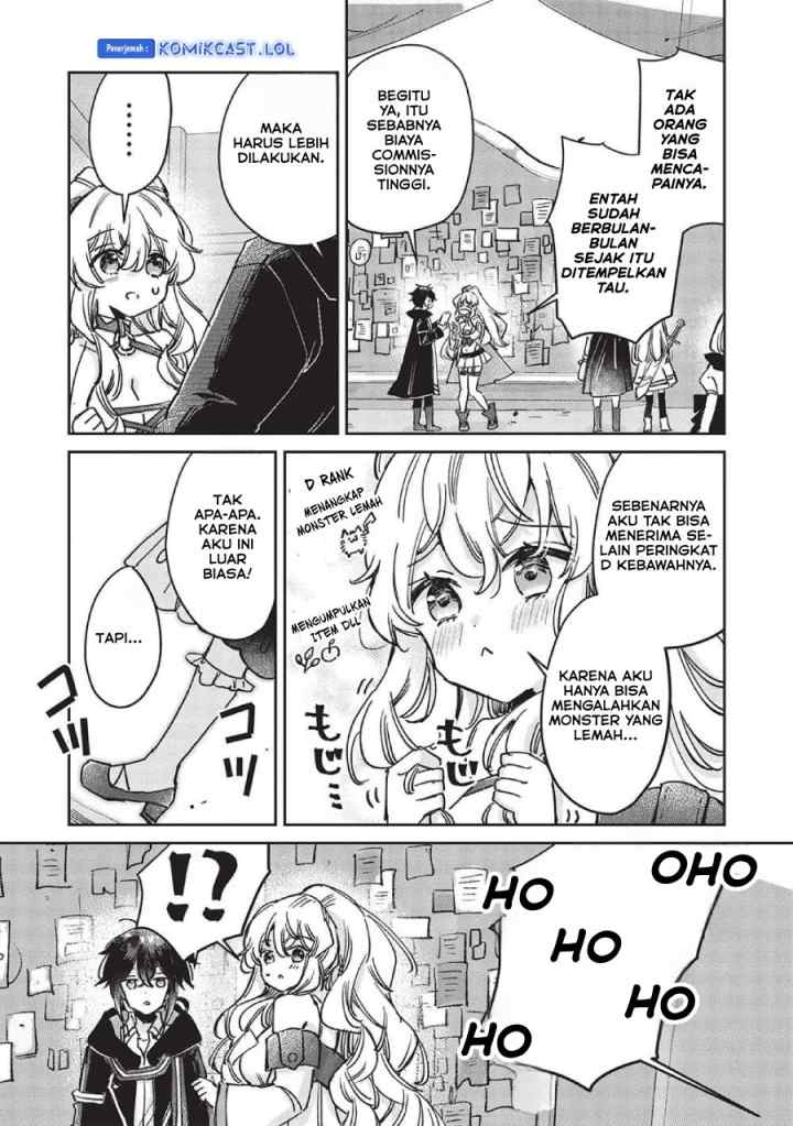 Hikikomori no Ore ga Kawaii Guild Master ni Sewa wo Yakaremakuttatte Betsu ni Ii darou? chapter 6.2 halaman 4