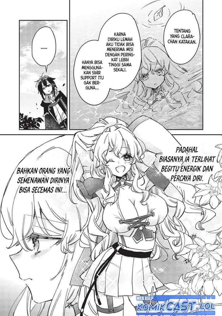 Hikikomori no Ore ga Kawaii Guild Master ni Sewa wo Yakaremakuttatte Betsu ni Ii darou? chapter 7.1 halaman 6