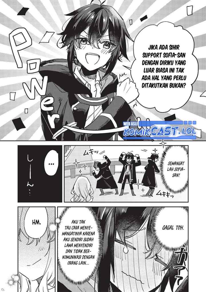 Hikikomori no Ore ga Kawaii Guild Master ni Sewa wo Yakaremakuttatte Betsu ni Ii darou? chapter 7.1 halaman 8