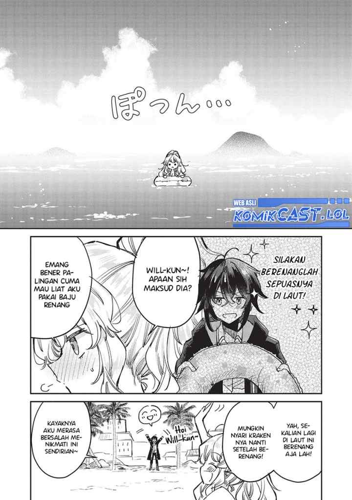 Hikikomori no Ore ga Kawaii Guild Master ni Sewa wo Yakaremakuttatte Betsu ni Ii darou? chapter 7.2 halaman 10