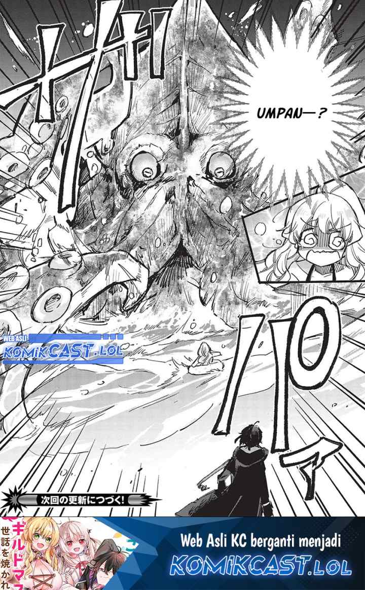Hikikomori no Ore ga Kawaii Guild Master ni Sewa wo Yakaremakuttatte Betsu ni Ii darou? chapter 7.2 halaman 12
