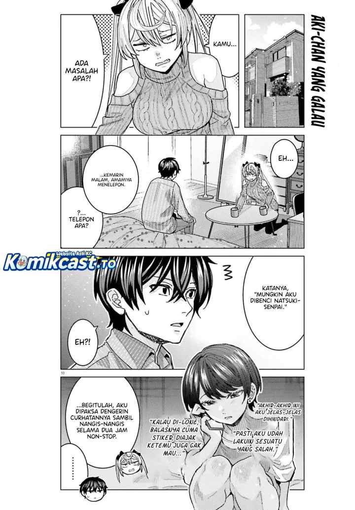 Himegasaki Sakurako wa Kyoumo Fubin Kawaii! chapter 46 halaman 11