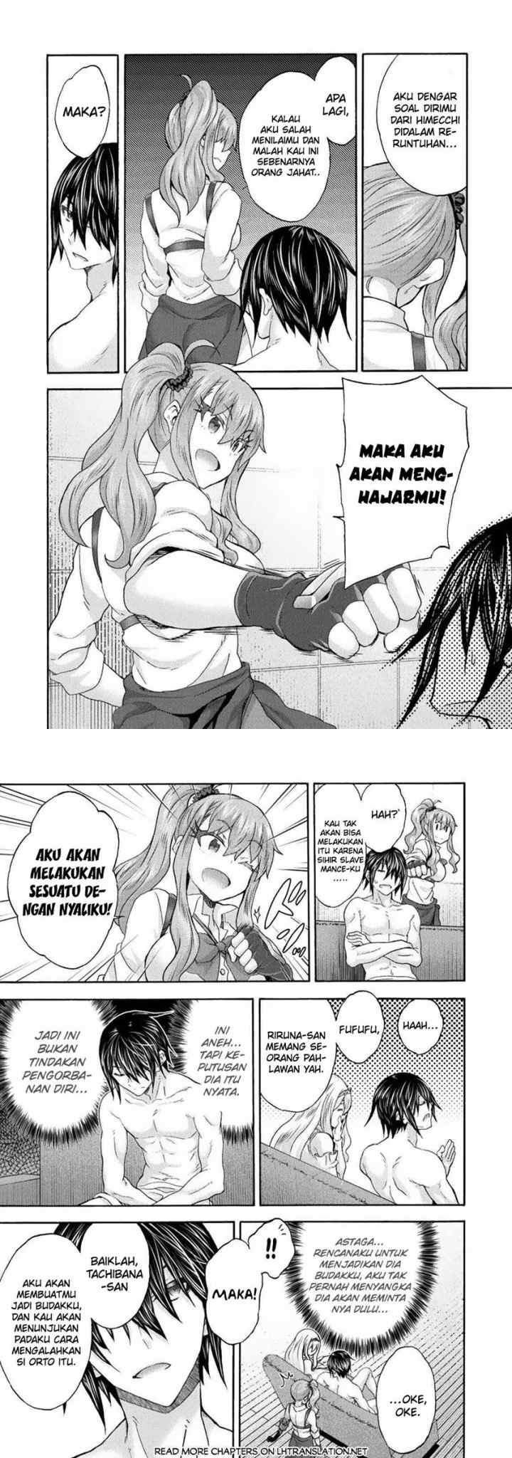 Himekishi ga Classmate! The Comic chapter 61 halaman 11