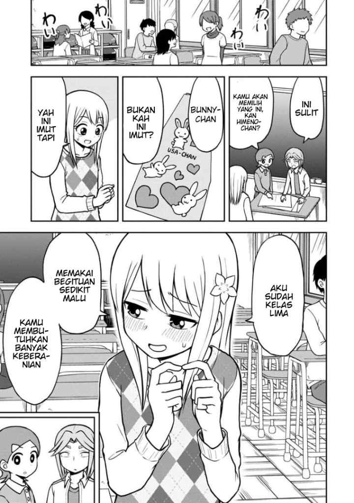 Himeno-chan ni Koi wa mada Hayai chapter 37 halaman 8