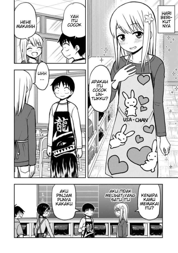Himeno-chan ni Koi wa mada Hayai chapter 37 halaman 15