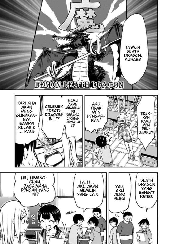 Himeno-chan ni Koi wa mada Hayai chapter 37 halaman 10