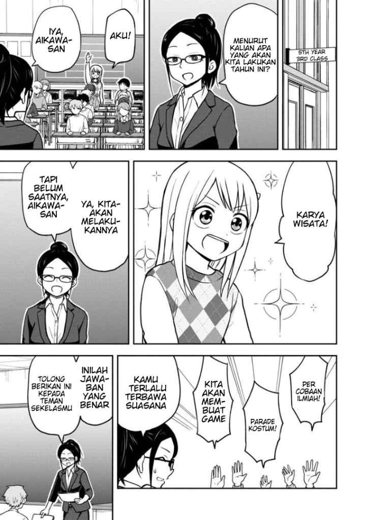 Himeno-chan ni Koi wa mada Hayai chapter 37 halaman 6
