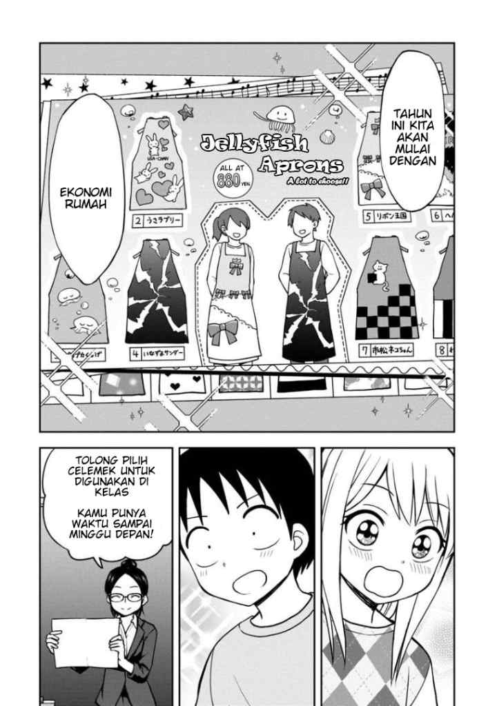 Himeno-chan ni Koi wa mada Hayai chapter 37 halaman 7