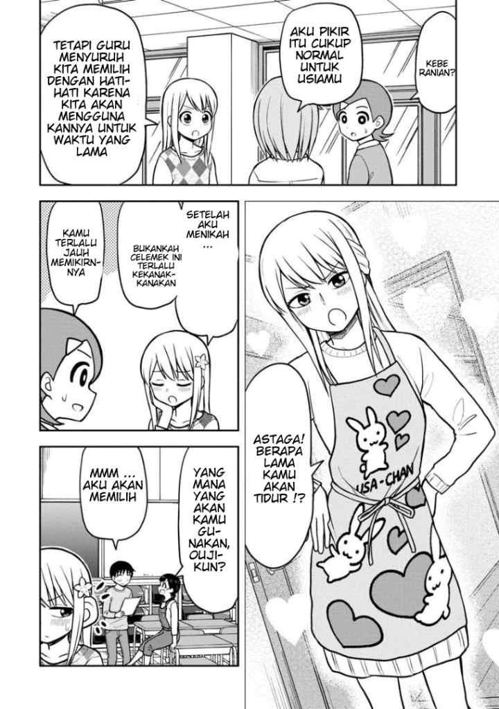 Himeno-chan ni Koi wa mada Hayai chapter 37 halaman 9