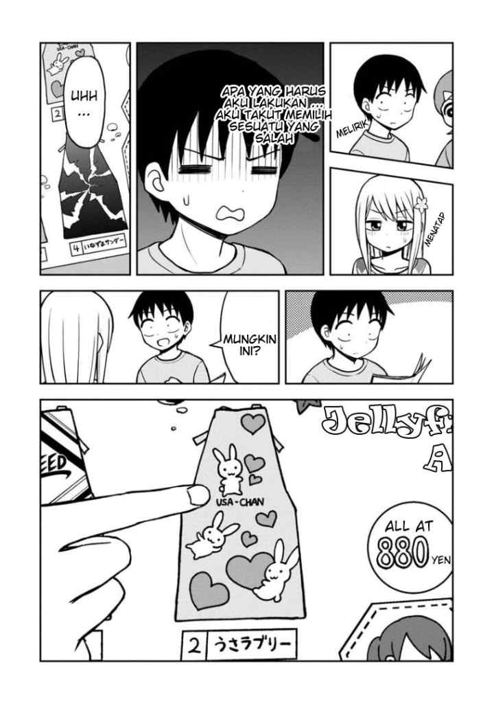 Himeno-chan ni Koi wa mada Hayai chapter 37 halaman 13