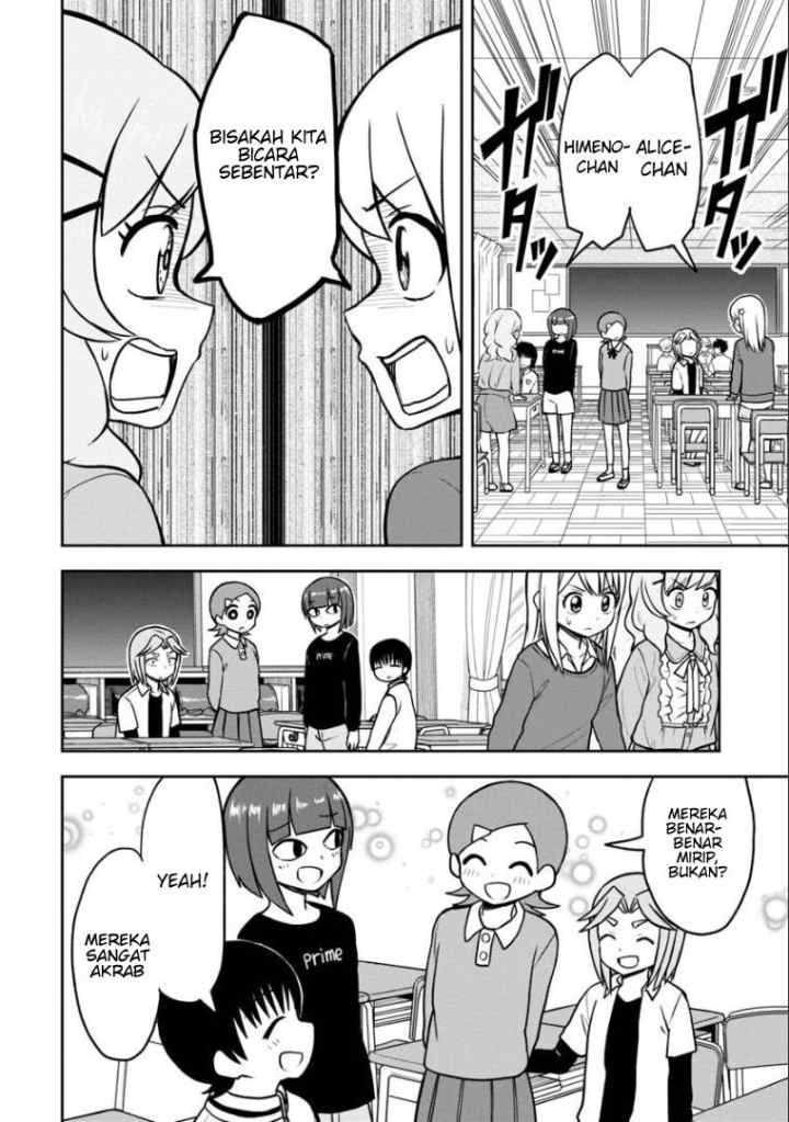 Himeno-chan ni Koi wa mada Hayai chapter 38 halaman 7