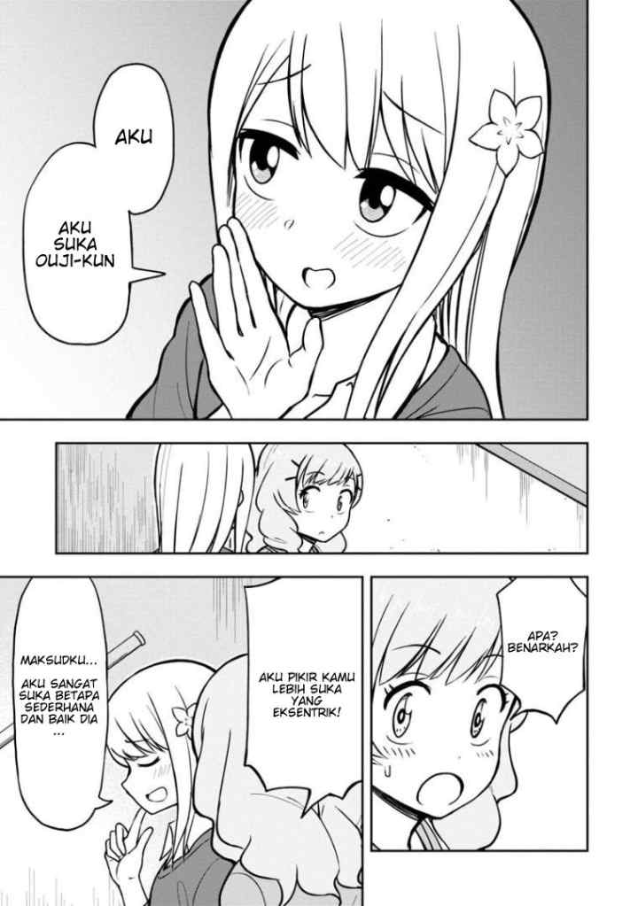 Himeno-chan ni Koi wa mada Hayai chapter 38 halaman 16