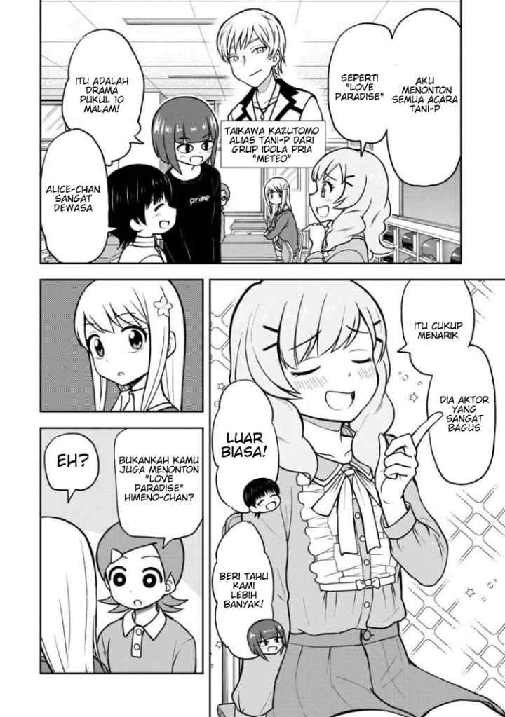 Himeno-chan ni Koi wa mada Hayai chapter 38 halaman 5