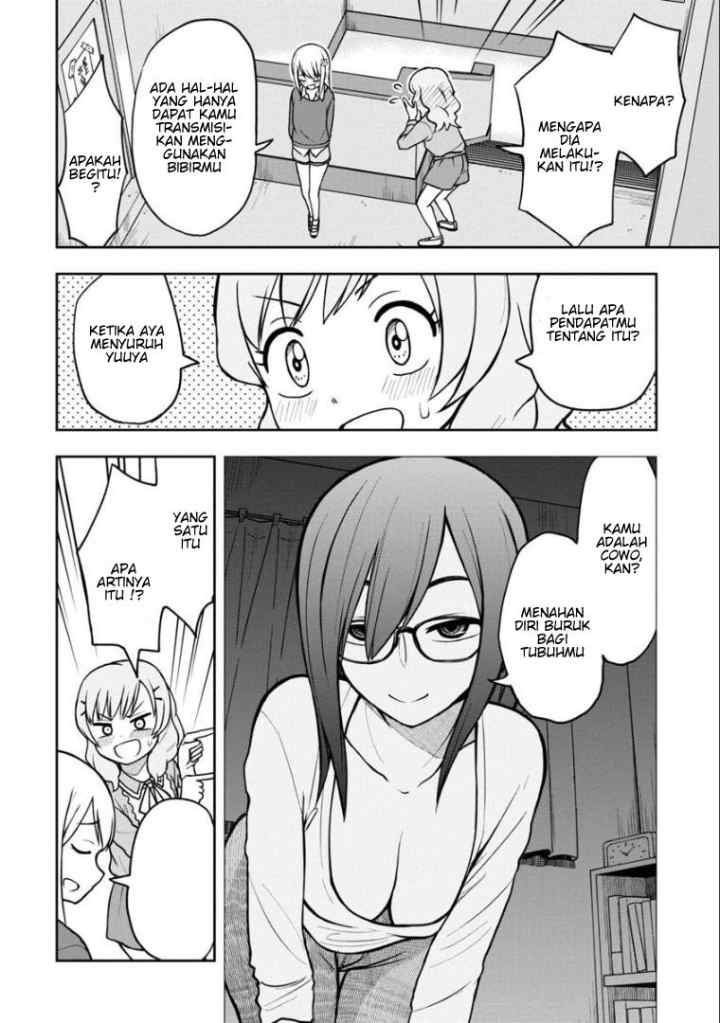 Himeno-chan ni Koi wa mada Hayai chapter 38 halaman 11