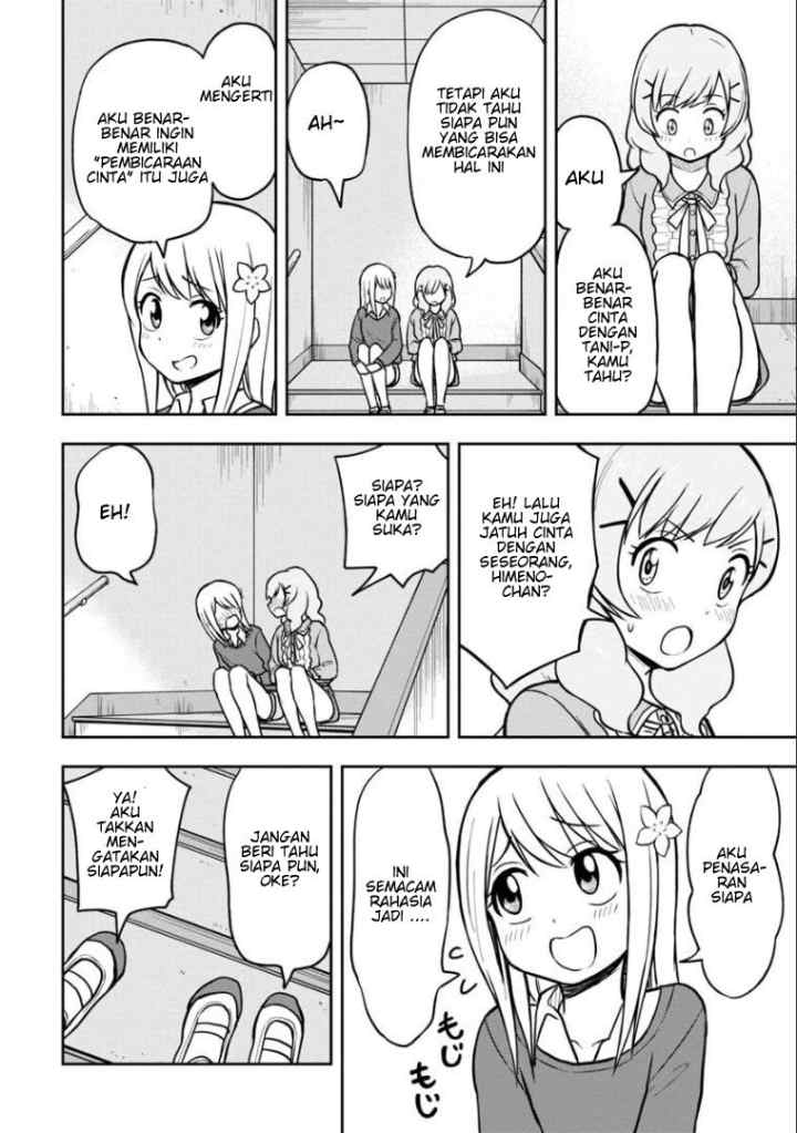 Himeno-chan ni Koi wa mada Hayai chapter 38 halaman 15