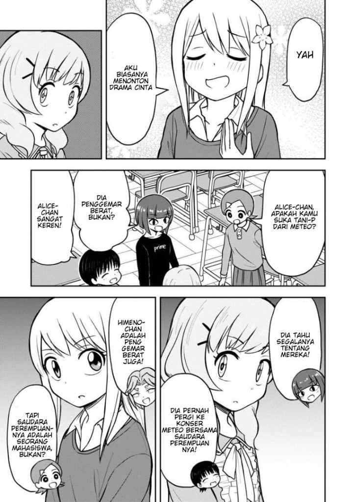 Himeno-chan ni Koi wa mada Hayai chapter 38 halaman 6