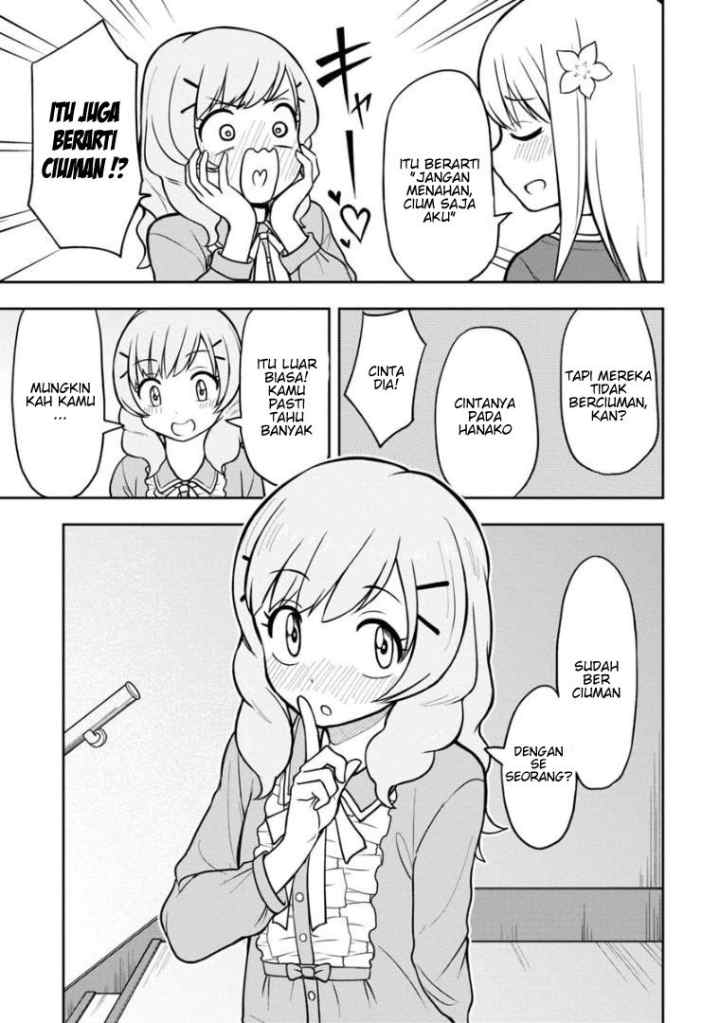 Himeno-chan ni Koi wa mada Hayai chapter 38 halaman 12