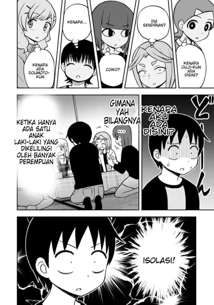 Himeno-chan ni Koi wa mada Hayai chapter 39 halaman 5
