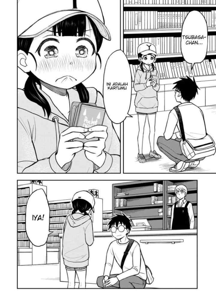 Himeno-chan ni Koi wa mada Hayai chapter 40 halaman 12