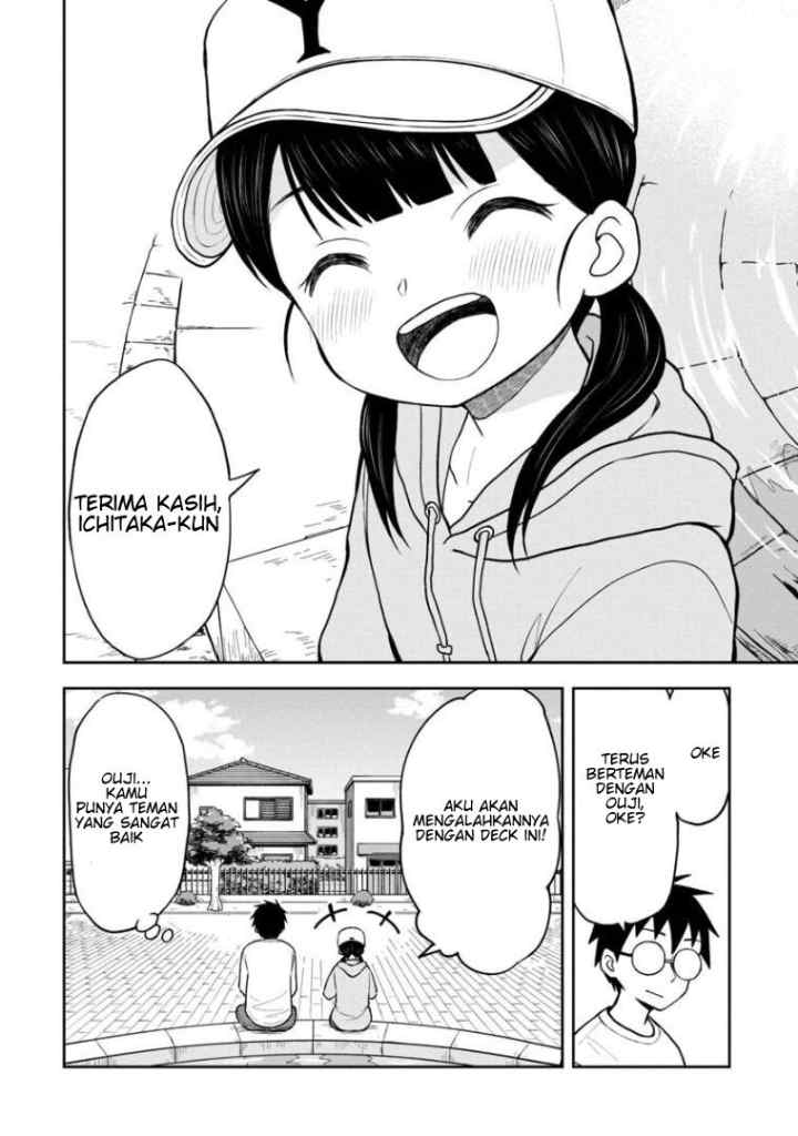 Himeno-chan ni Koi wa mada Hayai chapter 40 halaman 14