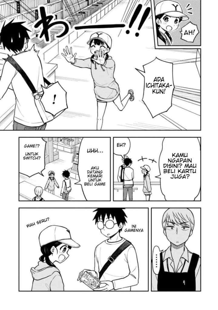 Himeno-chan ni Koi wa mada Hayai chapter 40 halaman 7