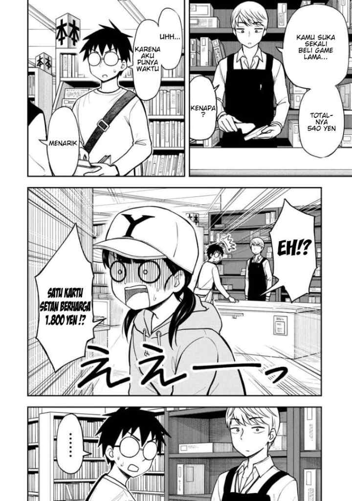 Himeno-chan ni Koi wa mada Hayai chapter 40 halaman 6