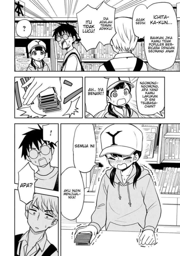 Himeno-chan ni Koi wa mada Hayai chapter 40 halaman 8