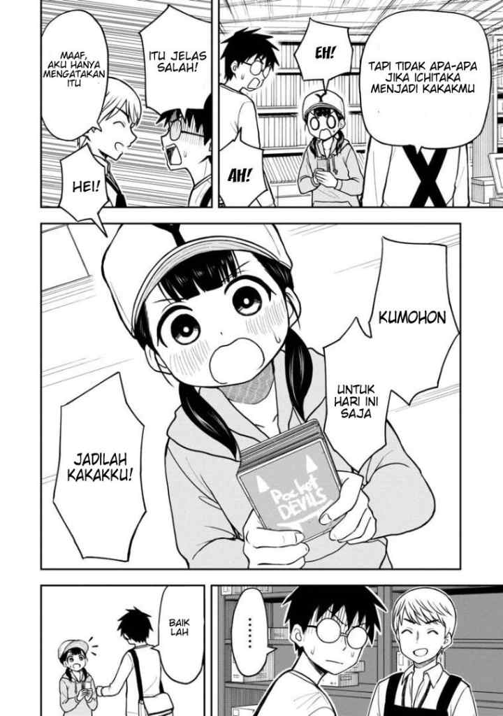 Himeno-chan ni Koi wa mada Hayai chapter 40 halaman 10