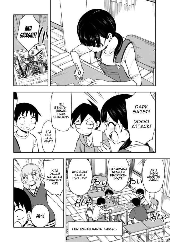 Himeno-chan ni Koi wa mada Hayai chapter 41 halaman 6