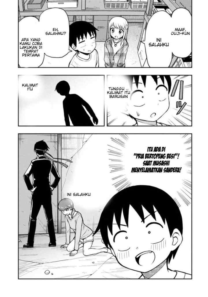 Himeno-chan ni Koi wa mada Hayai chapter 41 halaman 11