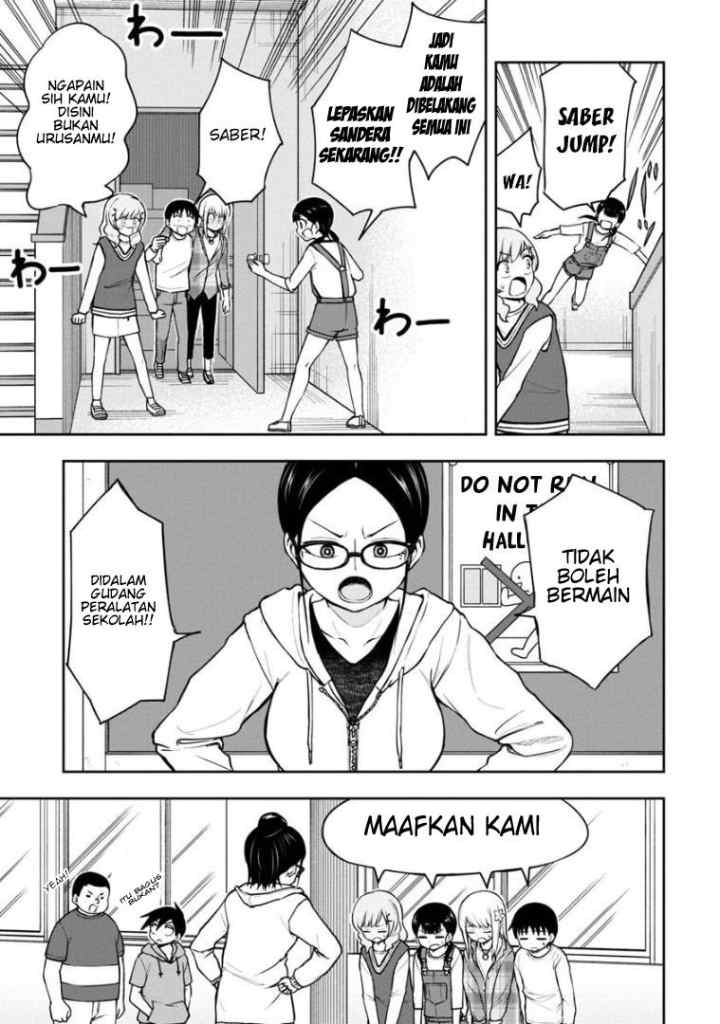 Himeno-chan ni Koi wa mada Hayai chapter 41 halaman 13