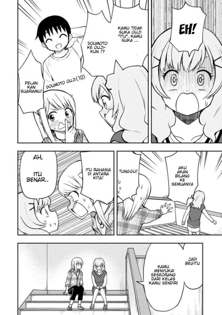 Himeno-chan ni Koi wa mada Hayai chapter 41 halaman 4