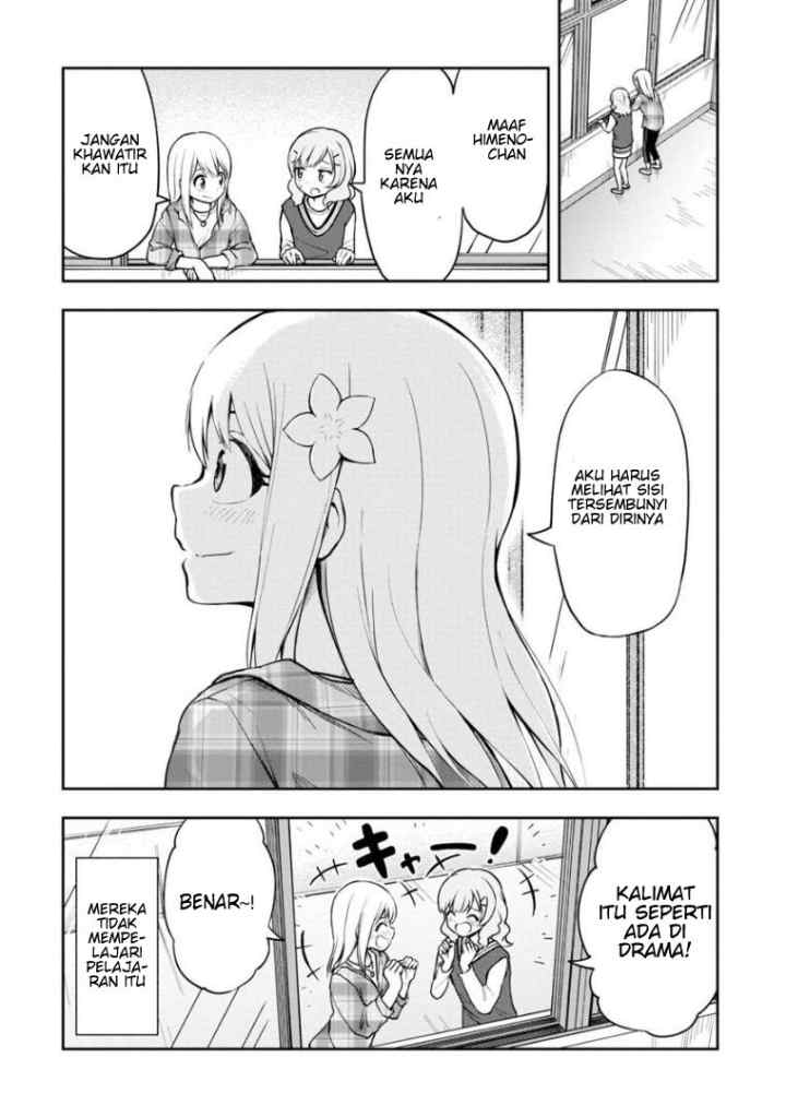 Himeno-chan ni Koi wa mada Hayai chapter 41 halaman 14