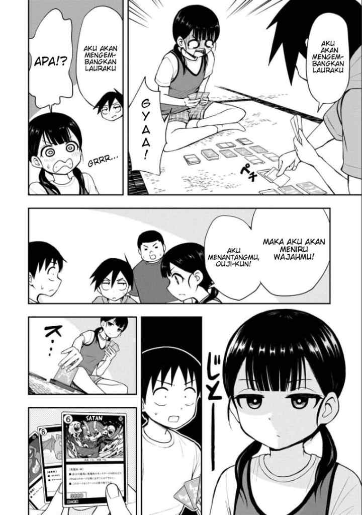 Himeno-chan ni Koi wa mada Hayai chapter 42.5 halaman 4