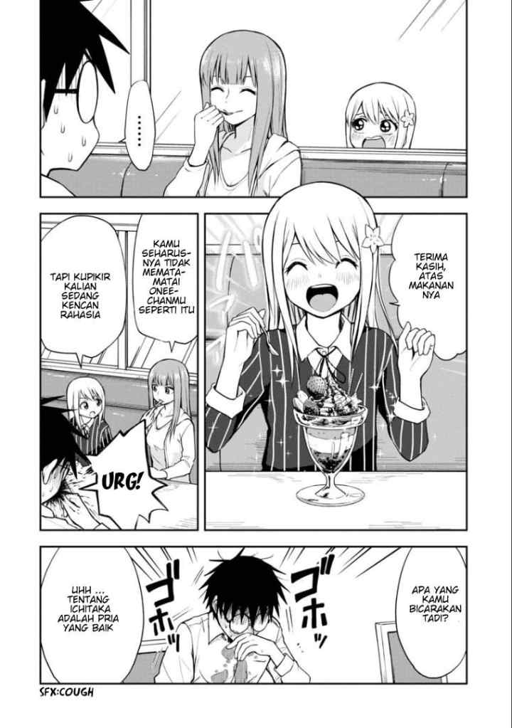Himeno-chan ni Koi wa mada Hayai chapter 42 halaman 12